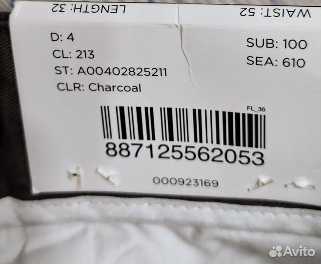 Брюки мужские чинос Harbor Bay, р. 68-70 (W52)