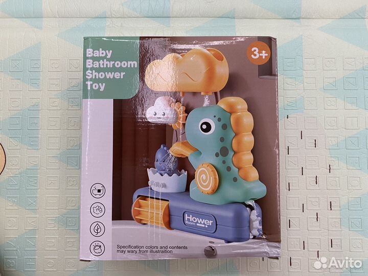 Игрушка для ванной Дракончик