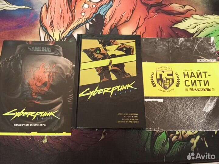 Cyberpunk 2077 ps4 диск
