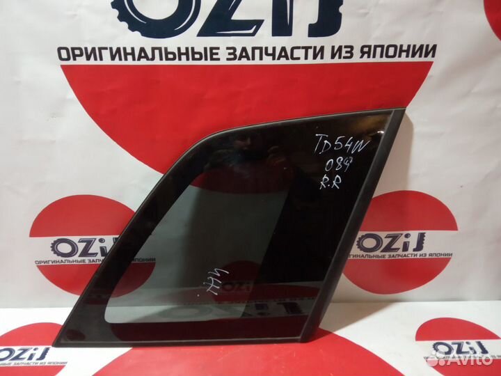 Стекло заднее глухое Сузуки гранд Витара