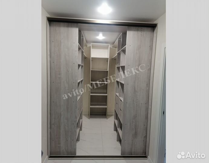 Гардеробная система