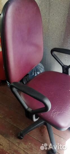 Компьютерное кресло