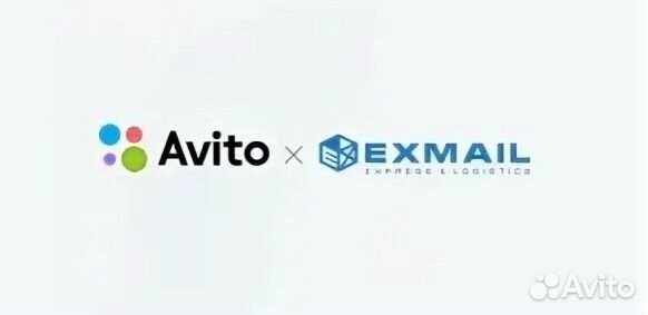 Пункт выдачи Avito x Exmail