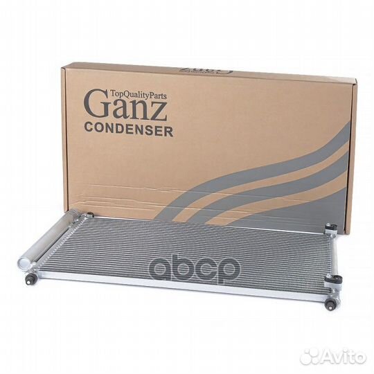 Радиатор кондиционера toyota Auris/Corolla (E15