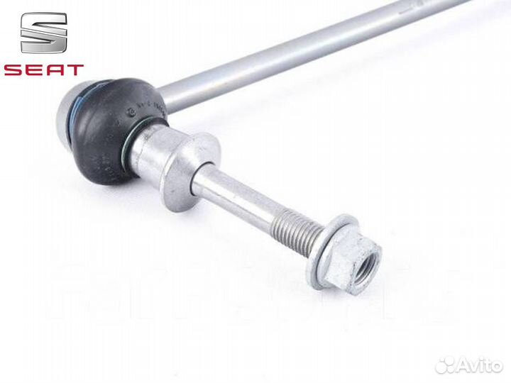 Стойки стабилизатора seat stabilizer bar