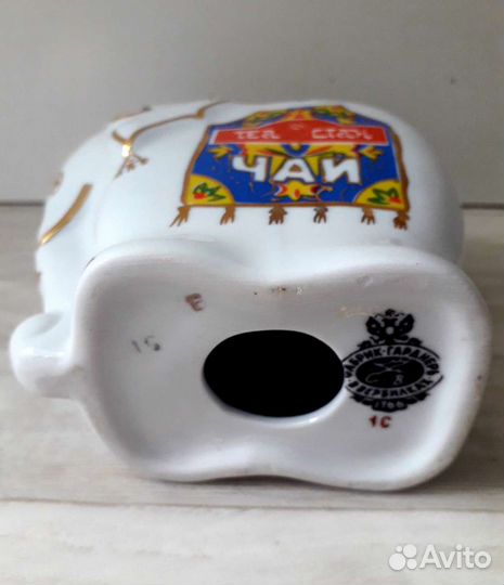 Чайница. Индийский слон. Фарфор. СССР. Вербилки