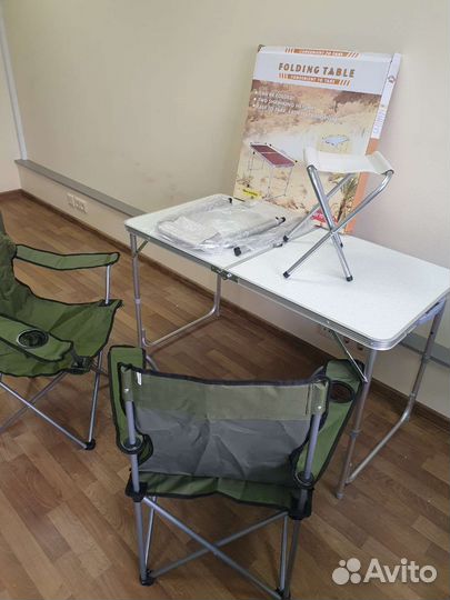 Туристический стол со стульями складной