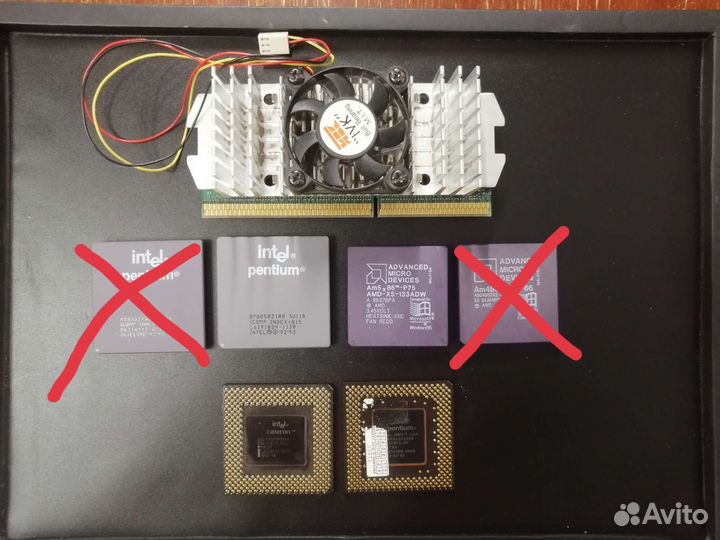 Процессоры старые