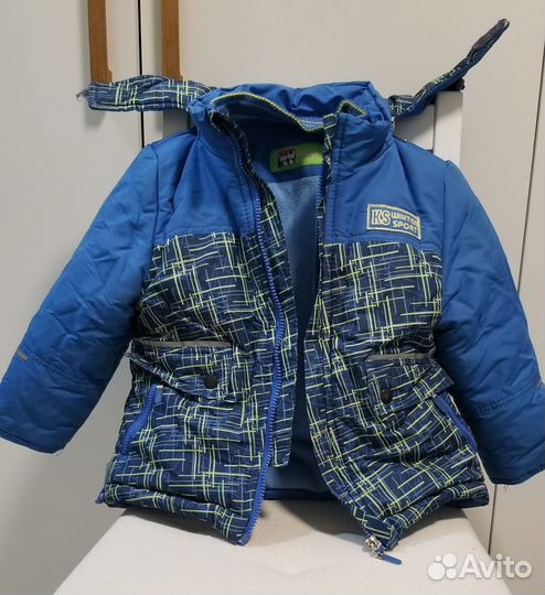 Детская Зимняя куртка KidStyle