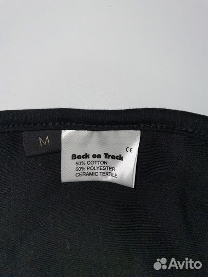 Воротник на шею Back on Track