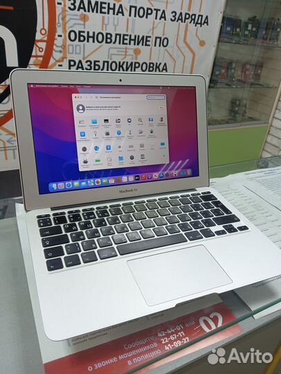 Macbook Air