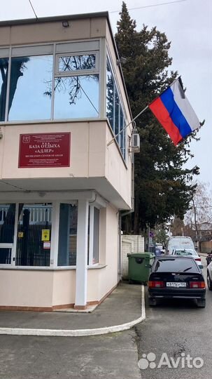 Отдых у моря. База отдыха «Адлер» в пгт Сириус