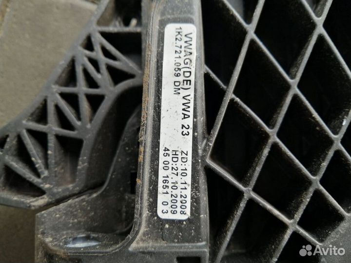 Педаль Сцепления Главный Цилиндр Октавия А5 Рест