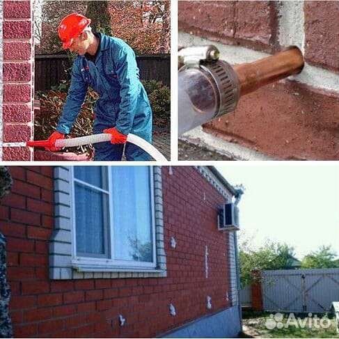 Утепление домов