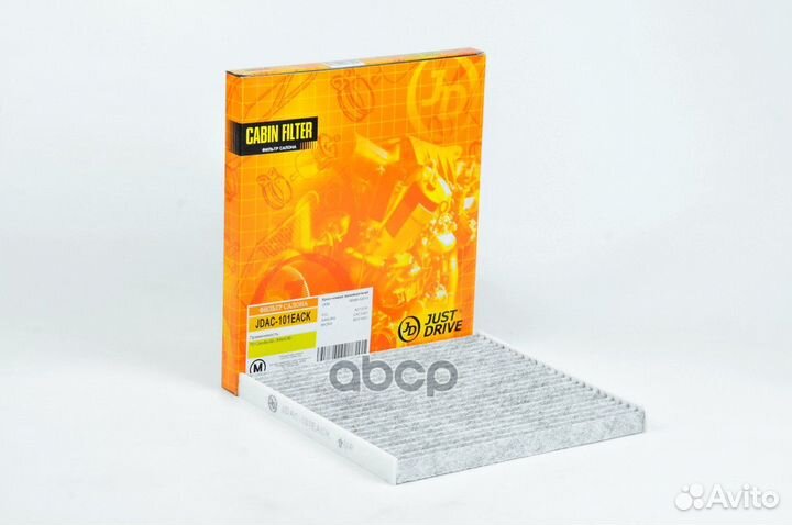 Фильтр салона (кокосовый уголь) 40 jdac101EAC