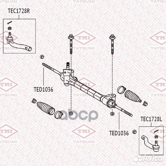 Наконечник рулевой тяги toyota RAV4 05- прав. t