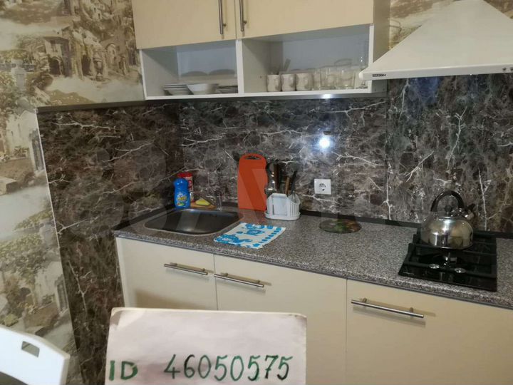 Квартира-студия, 20 м², 1/3 эт.