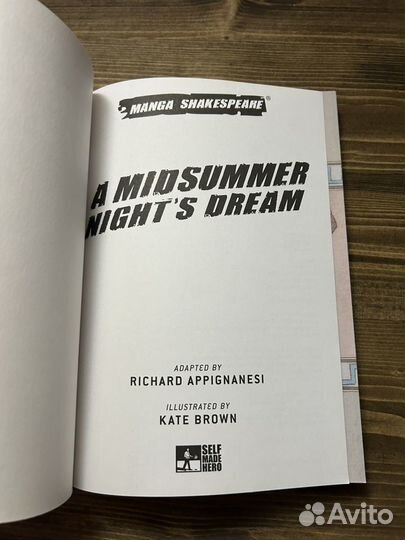 Shakespeare: A Midsummer Night's Dream