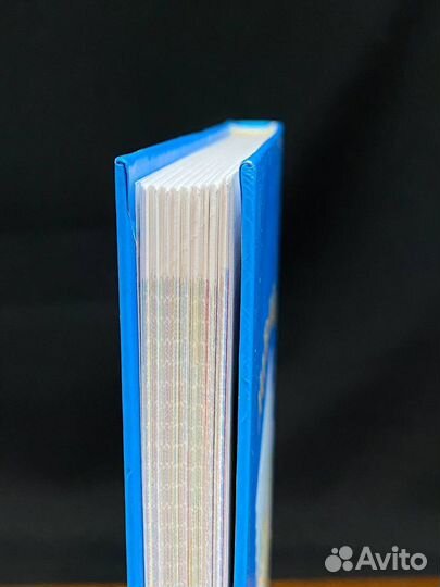 Математика. 5 класс