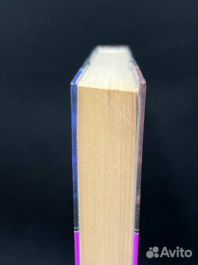 Фаза Монстра