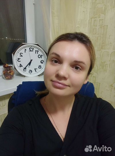 Массаж
