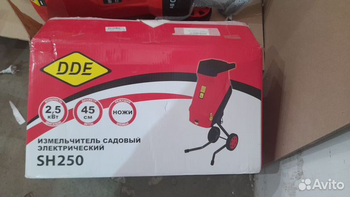 Садовый измельчитель DDE SH 250 796-931