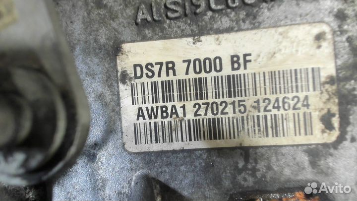 Кпп - автомат (АКПП) Ford Mondeo 5 2015, 2016