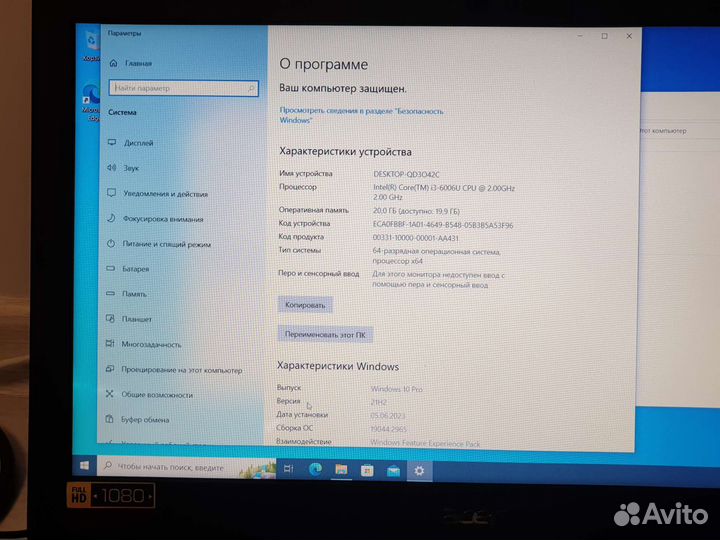 Acer aspire e5 575g 20gb ram