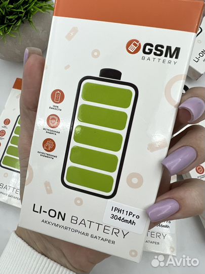 Аккумулятор для iPhone 11 /11 pro/11 pro max
