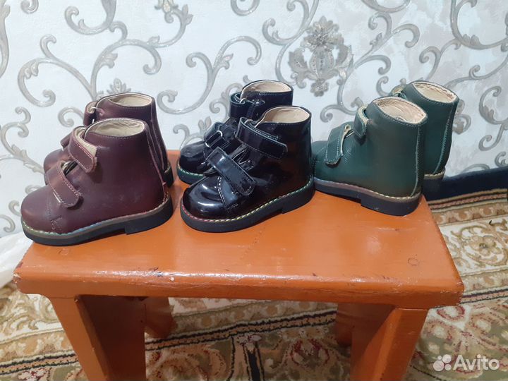 Ботинки детские