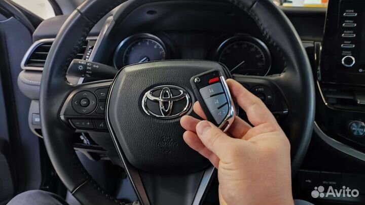 Автомобильный ключ