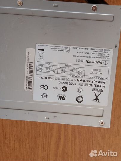 Блок питания 335v по 12w линии