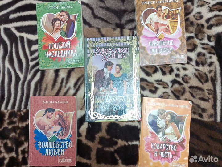 Женские любовные романы