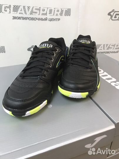 Футзалки Joma Dribling IN