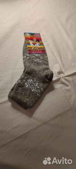 Носки детские