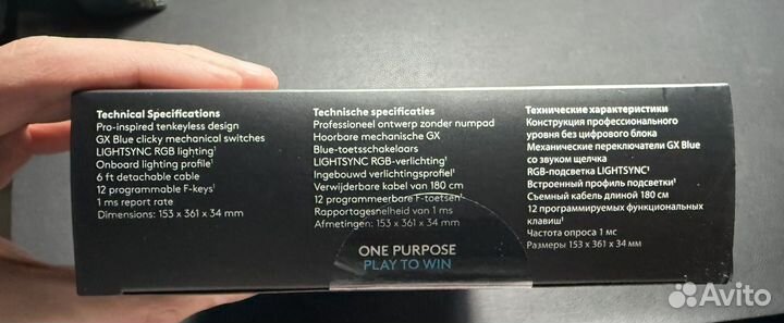 Клавиатура Logitech g pro