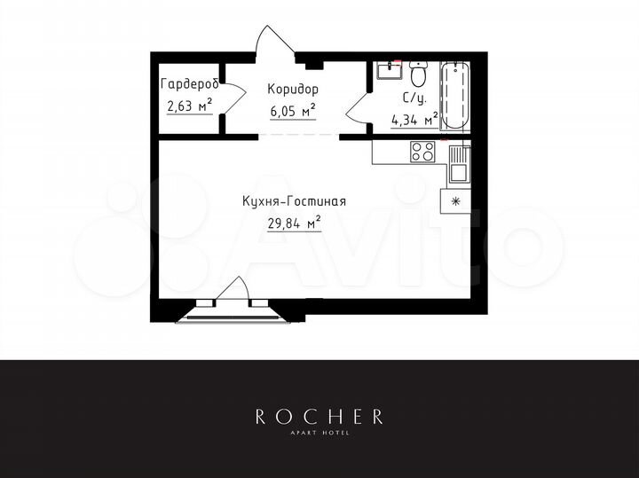 Апартаменты-студия, 42,9 м², 5/8 эт.
