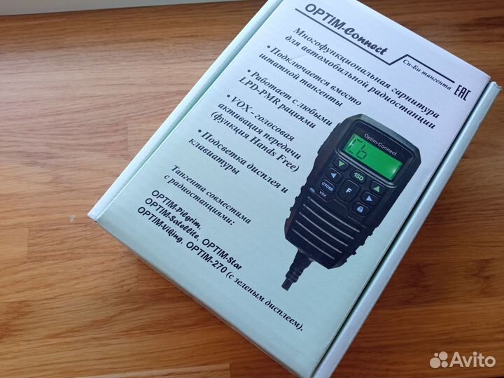 Тангента Optim Connect