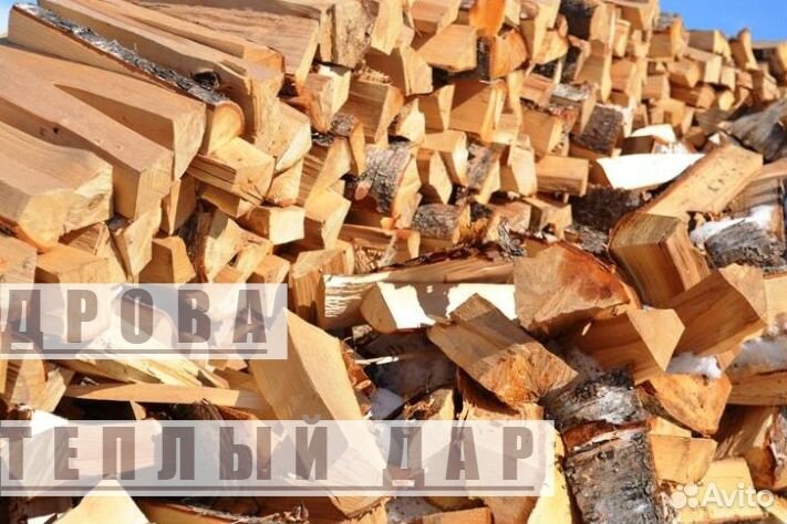 Дрова с доставкой