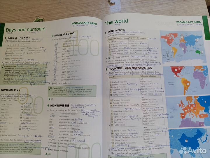 Учебник English file elementary + диск