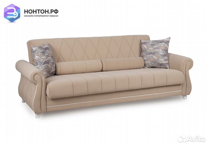 Диван книжка Роуз бежевый