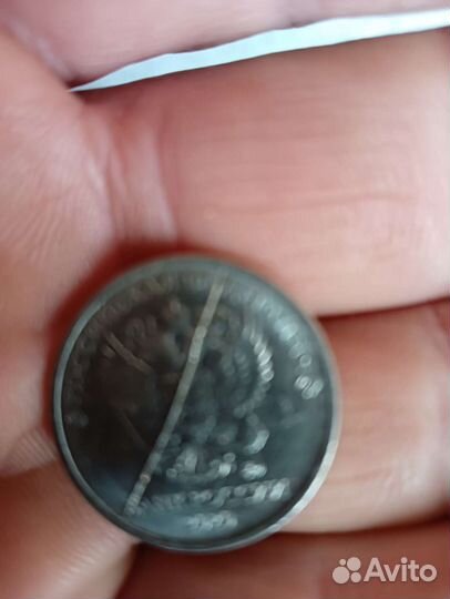 Монета 1 рубль брак