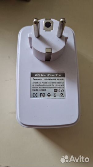 Умная Wi-Fi розетка