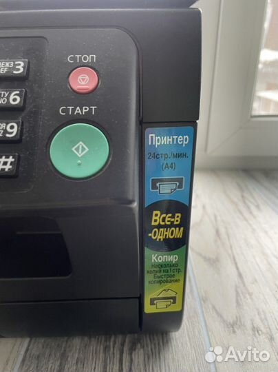 Мфу принтер/сканер/копир Panasonic KX-MB2000