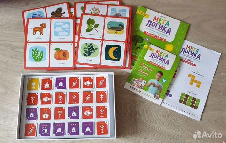 Мега логика издательство Clever