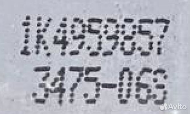 Блок управления стеклоподъемниками Volkswagen Pass