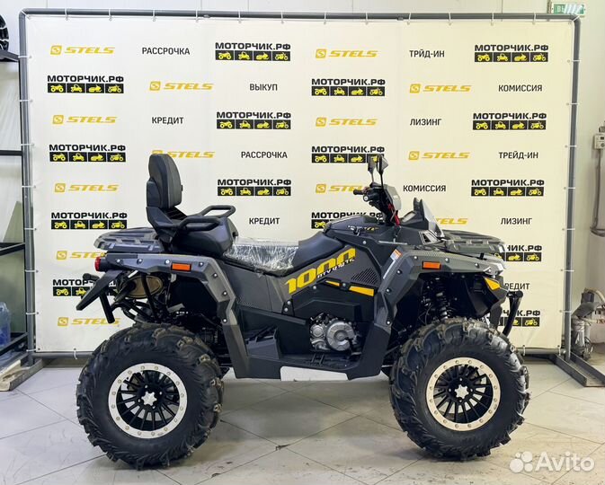 Квадроцикл Stels ATV 1000G Guepard Trophy EPS 2.0