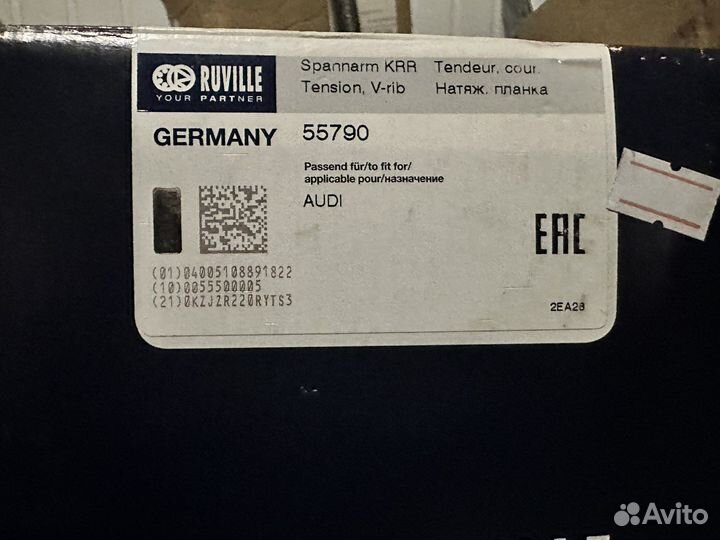 Натяжитель с роликом