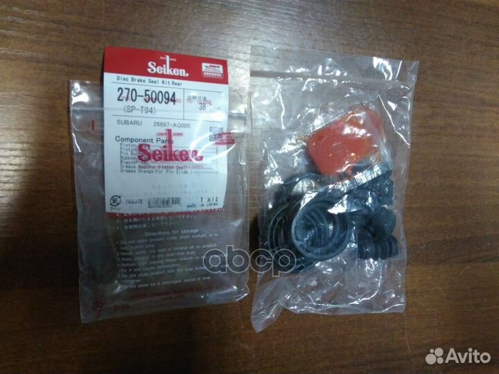 Ремкомплект суппорта RR subaru forester SH#/IMP