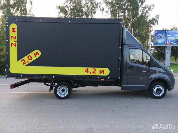 Услуги перевозки газель